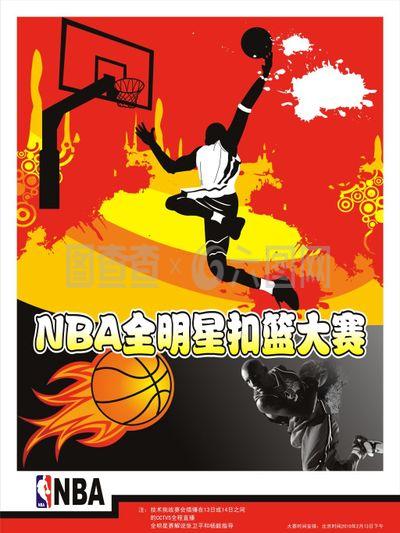 们的存在不