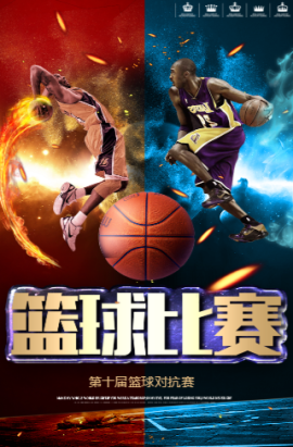 保比