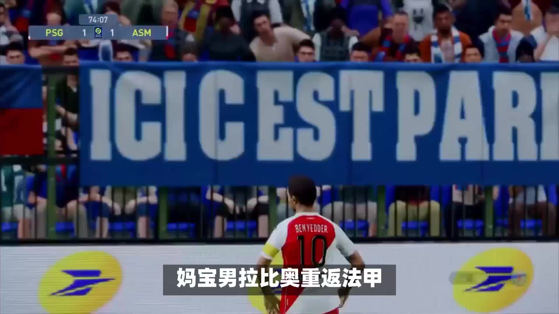 面对大牌外