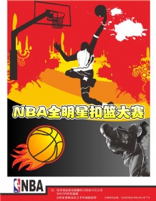 经给我